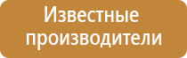 портсигар с газовой зажигалкой