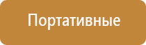 портсигар с газовой зажигалкой