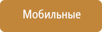 портсигар с газовой зажигалкой