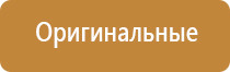 портсигар с газовой зажигалкой